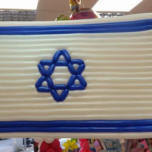 עיצוב בלונים דגל ישראל ליום העצמאות
