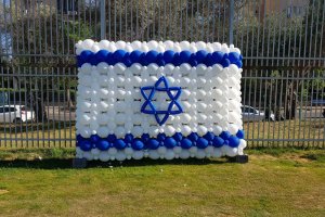 בלונים ליום העצמאות
