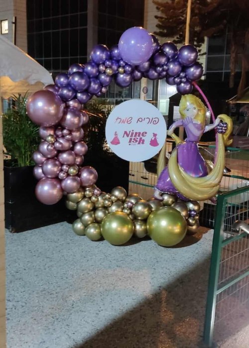 זר בלונים לעסקים