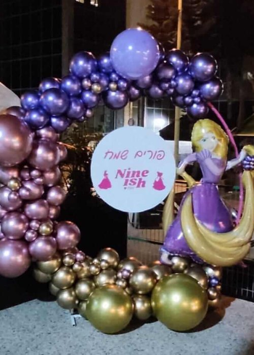 זר בלונים לעסקים