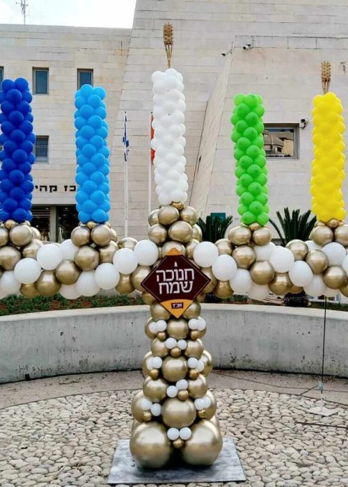 בלונים בצורת חנוכייה