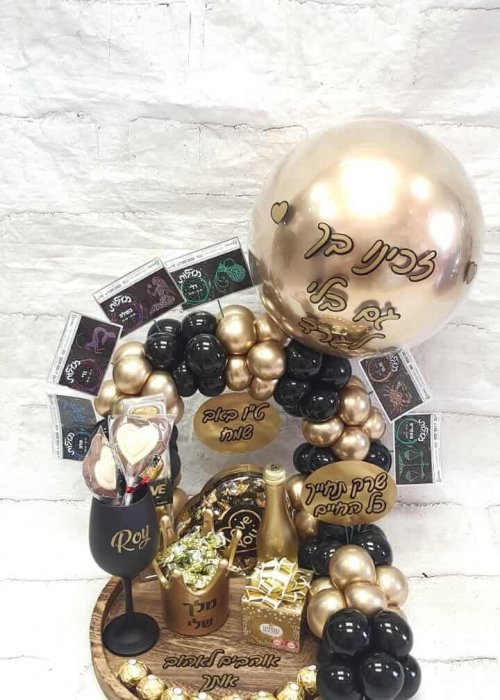 מארזי אלכוהול