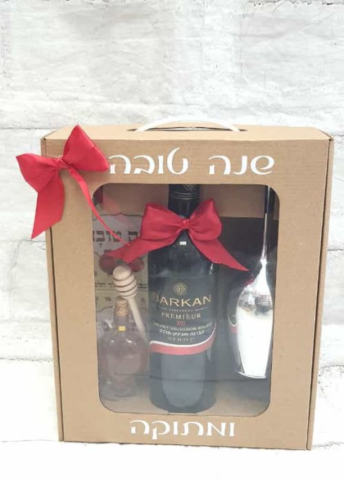 מארז שנה טובה