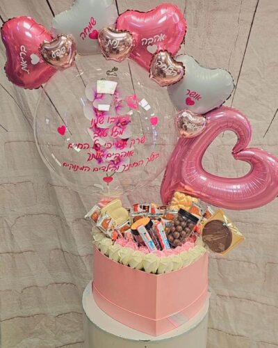 WhatsApp Image 2025-02-07 at 11.19.47 (2) (1)