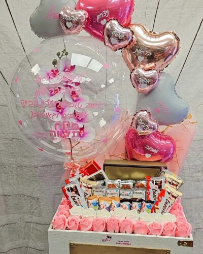 WhatsApp Image 2025-02-07 at 11.19.47 (3) (1)