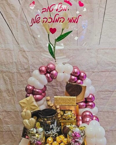 מארז רומנטי עם זר בלונים עגול ענקי
