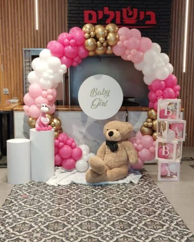 קשת בלונים לבריתה עם דובי ענק