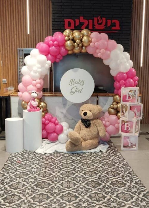 קשת בלונים לבריתה עם דובי ענק