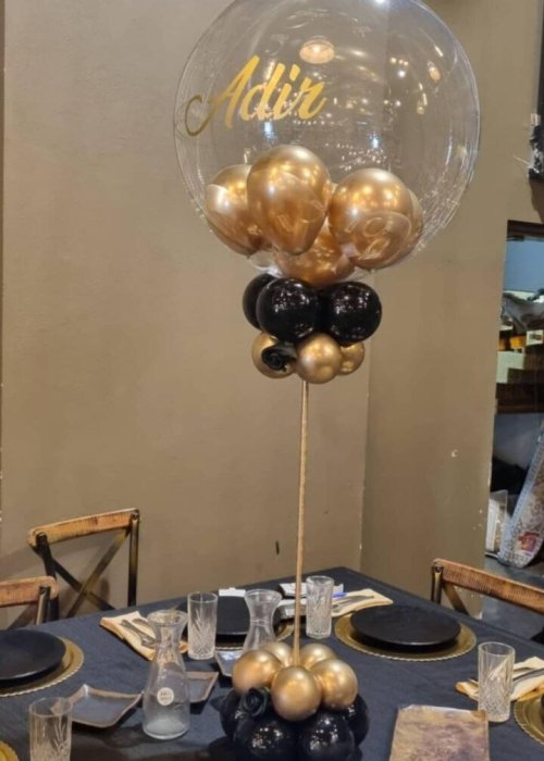 מעמד בלונים לברית מוזהב