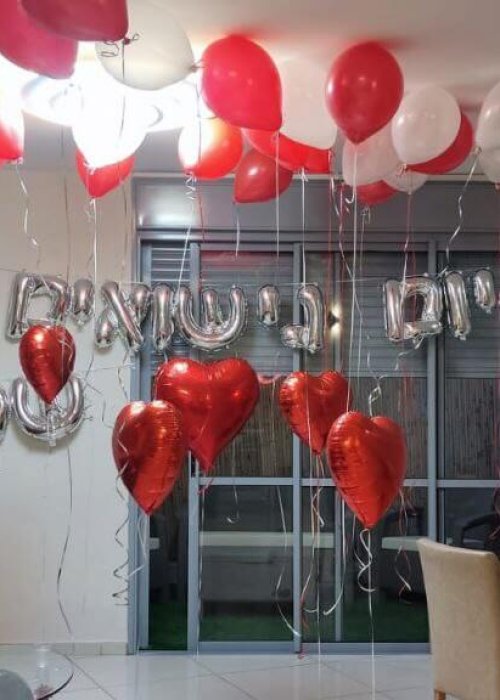 בלונים רומנטיים ליום נישואין