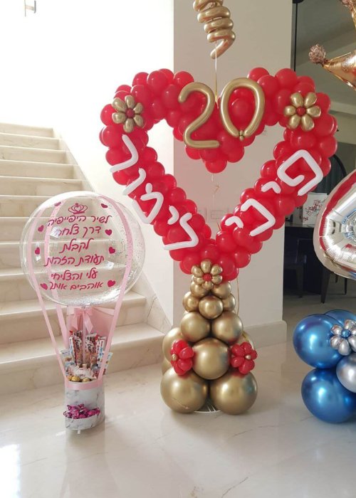 בלוני לב גדולים