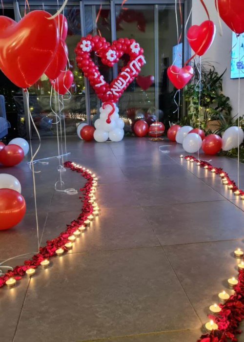 שביל בלוני לב