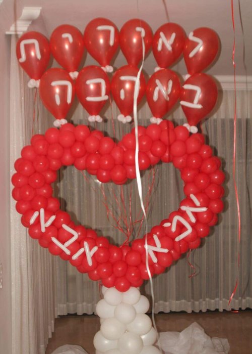 בלון לב אדום ענק רומנטי