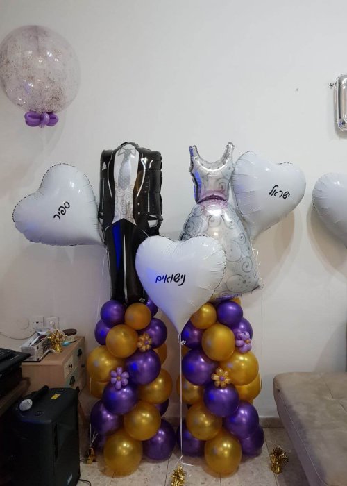 סידור בלונים חתן כלה