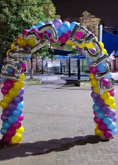 קשת בלונים ברוכים הבאים