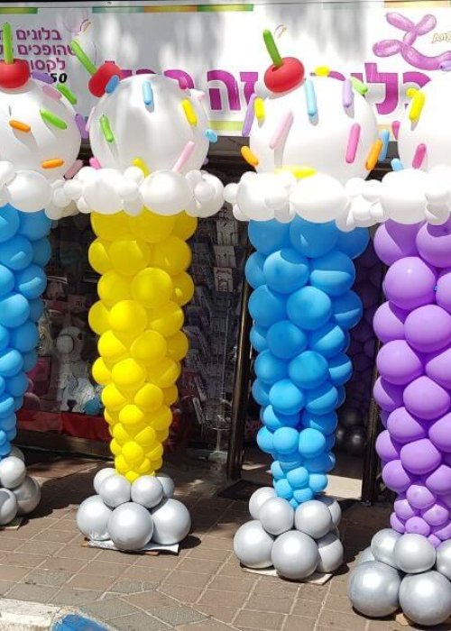 עמודי בלונים לעסקים