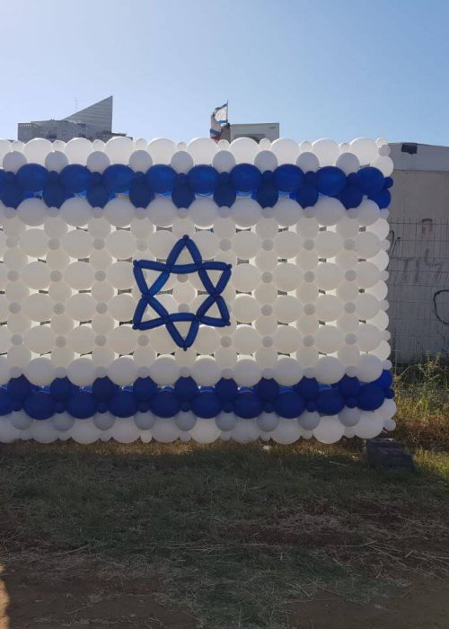 דגל ישראל מבלונים