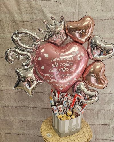 מארז בלוני לב ורוד וכסוף