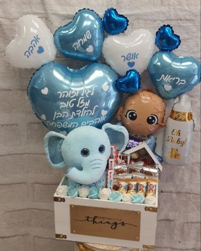 מארז בלוני לב כחולים להולדת בן