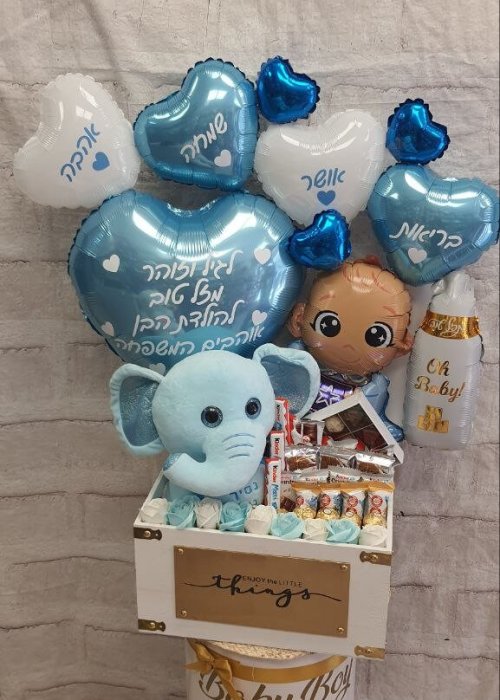 מארז בלוני לב כחולים להולדת בן