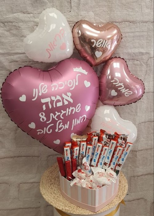 מארז בלוני לב ורוד ולבן