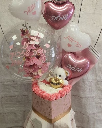 מארז בלוני לב לבן וורוד