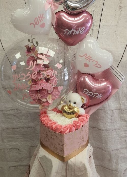 מארז בלוני לב לבן וורוד