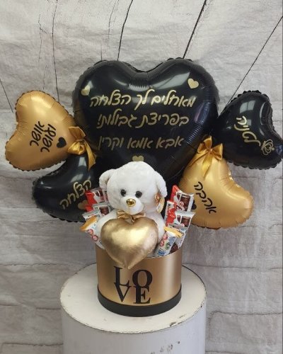 מארז לב עם דובי