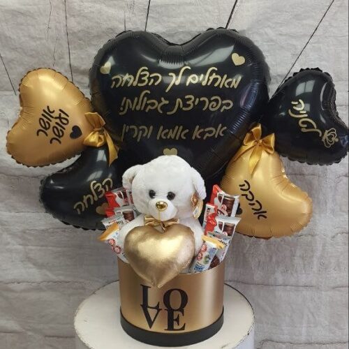 מארז לב עם דובי