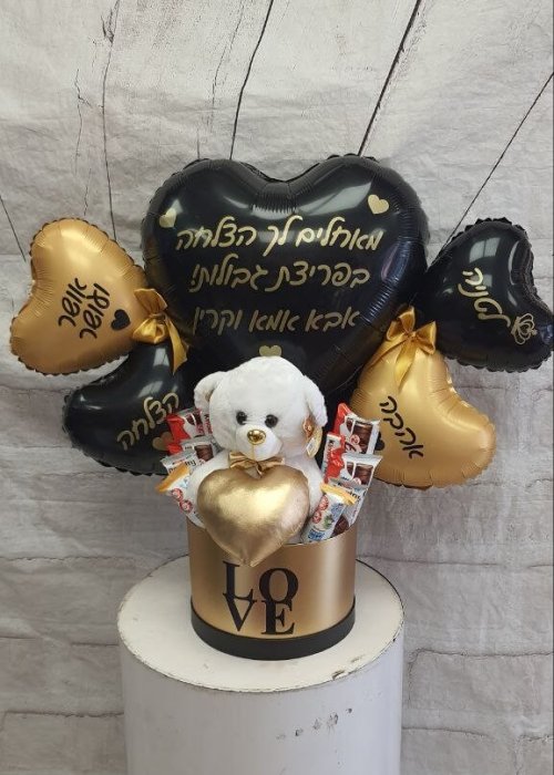 מארז לב עם דובי