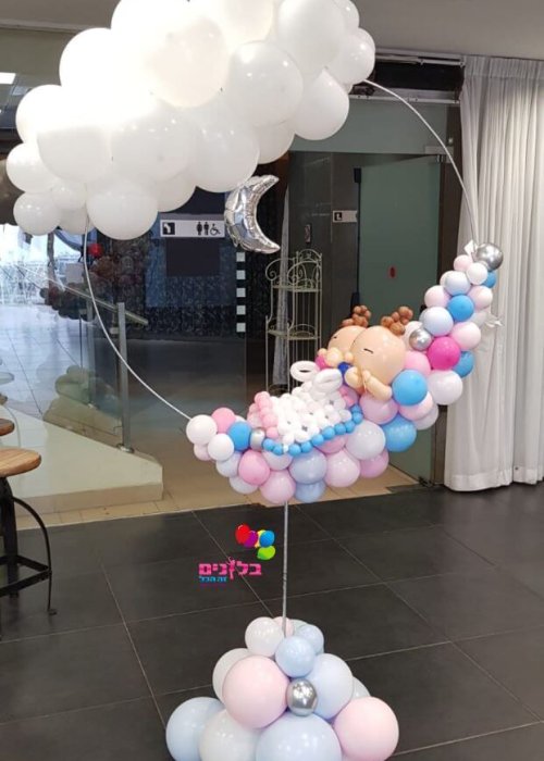 ערסל בלונים לבריתה