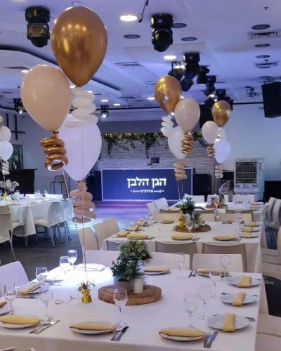 סידור בלונים לברית